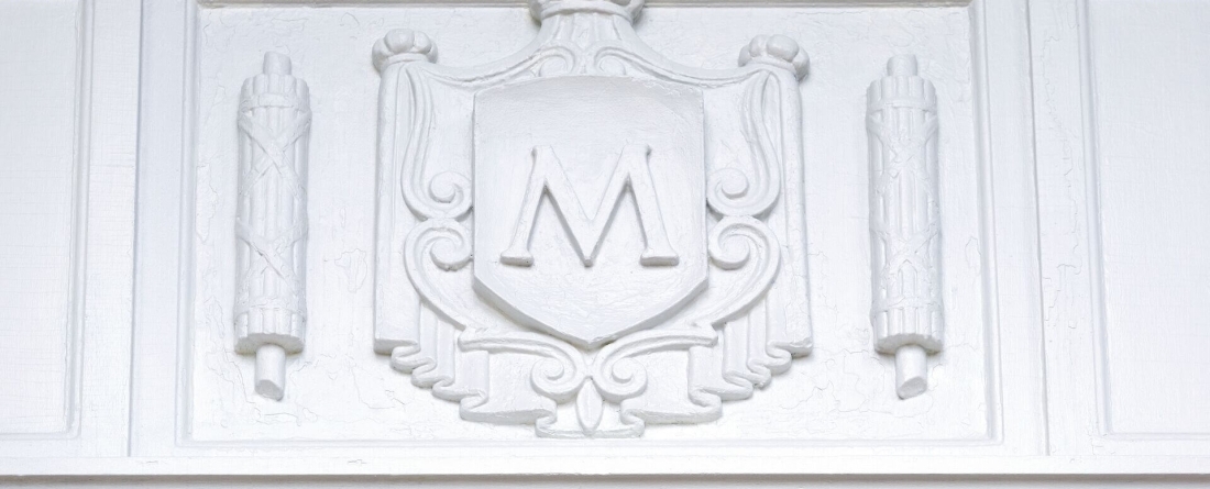 M at Main Administration