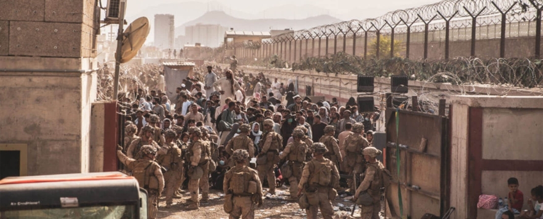 US troops exit Afghanistan