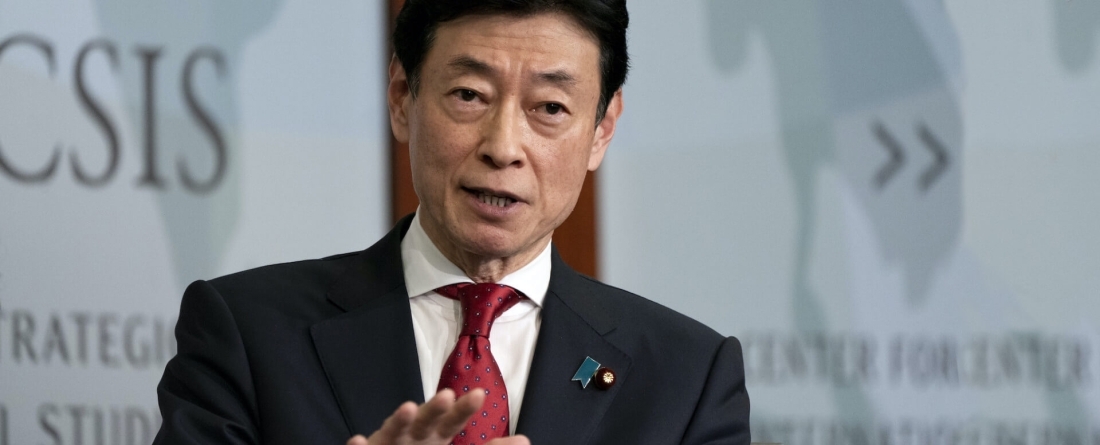 Japan's Minister of Economy, Trade and Industry Yasutoshi Nishimura speaks to the Center of Strategic and International Studies (CSIS) in Washington on January 5, 2023. Photo: AP/Jacquelyn Martin