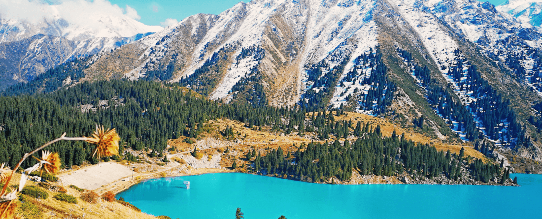 mountain range in Khazakstan